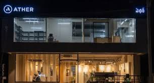 Pondicherry now has its own Ather Space!