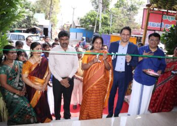 Etrio launches its new dealership in Coimbatore