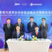 Valeo and DiDi Autonomous Driving to jointly develop intelligent safety solutions for robotaxis