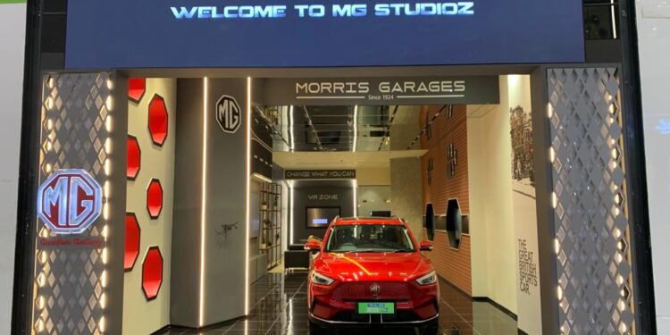 MG Motor Launches StudioZ an AR/VR Experience Centre in Chennai