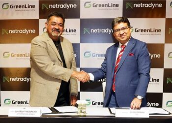 GreenLine Mobility collaborates with Netradyne to enhance fleet and driver safety