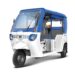 Mahindra Last Mile Mobility Limited asserts leadership dominance in the EV three-wheeler market.