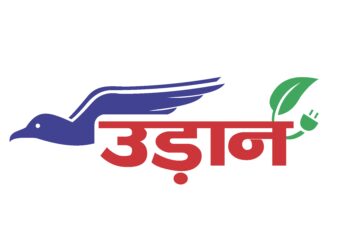 Udaan E Vehicles distributes 20 E-Rickshaws for community welfare