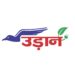 Udaan E Vehicles distributes 20 E-Rickshaws for community welfare