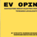 EV Industry- the journey from subsidies to self-reliance.
