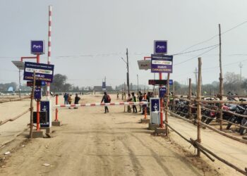 Park+ launches Maha Kumbh’s first FASTag enabled Parking Management System
