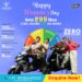 Sukodo EV introduces Rs 99 EMI offer for women riders