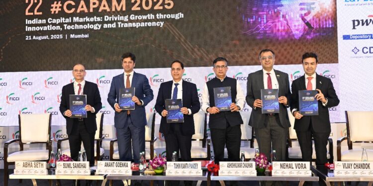 CAPAM 2025