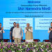 Suzuki Launches e-Vitara from Gujarat as Global EV Strategy Accelerates