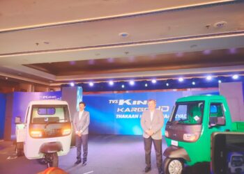 TVS King Kargo HD EV Sets New Standard in Cargo Mobility