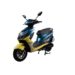 Zelio Gracey launch, electric scooter