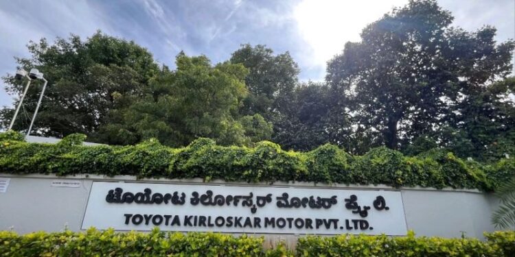 Toyota Kirloskar Motor Reinforces Carbon-Neutral Vision This Earth Day 2026