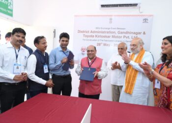 Toyota Kirloskar Motor Signs Strategic MoU with Gujarat to Advance Education and Healthcare
